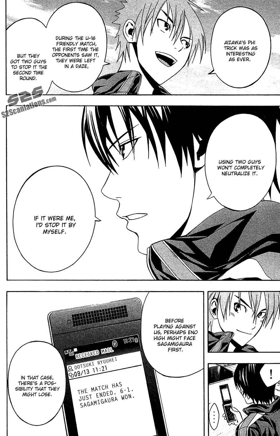 Page 5 Chapter 135 The Knight in the Area