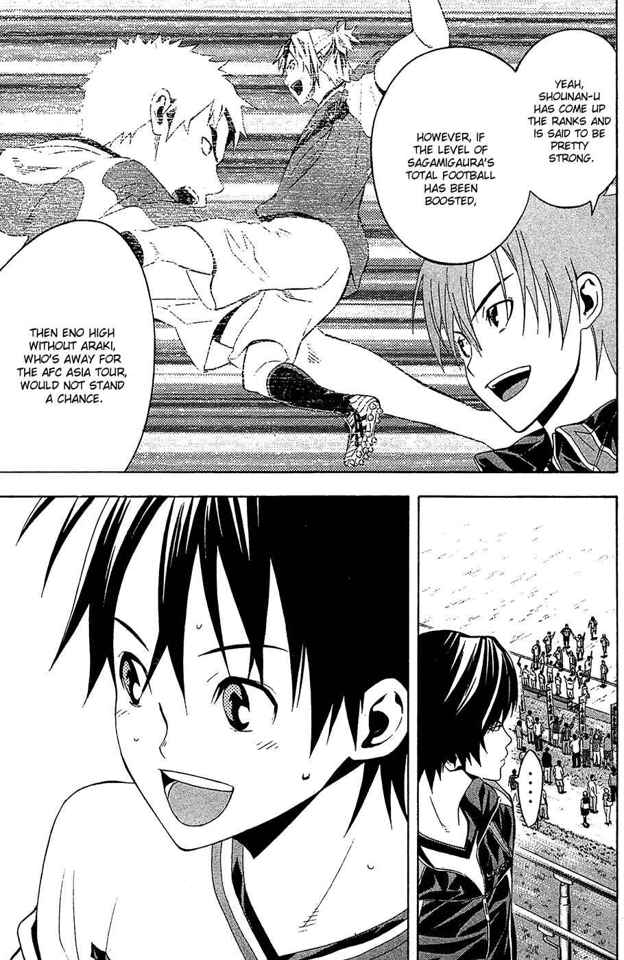 Page 6 Chapter 135 The Knight in the Area