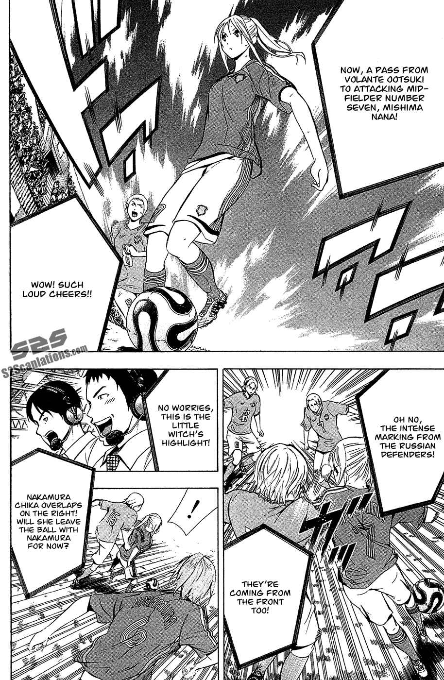 Page 9 Chapter 135 The Knight in the Area