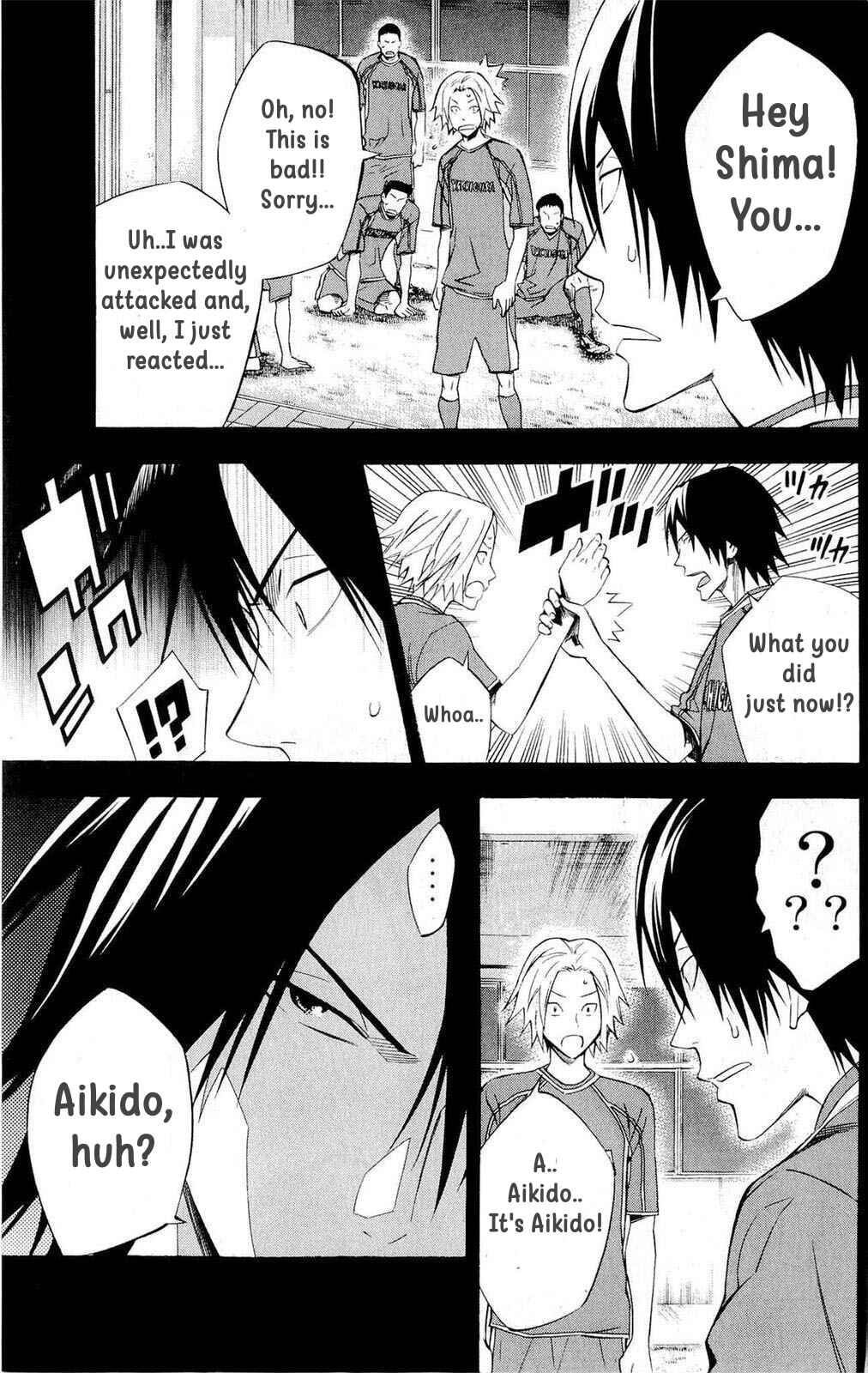 Page 11 Chapter 220 The Knight in the Area