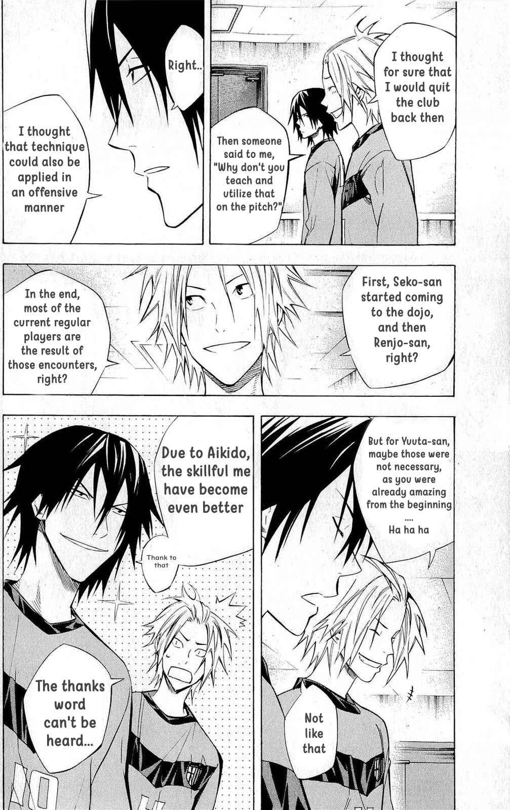 Page 12 Chapter 220 The Knight in the Area