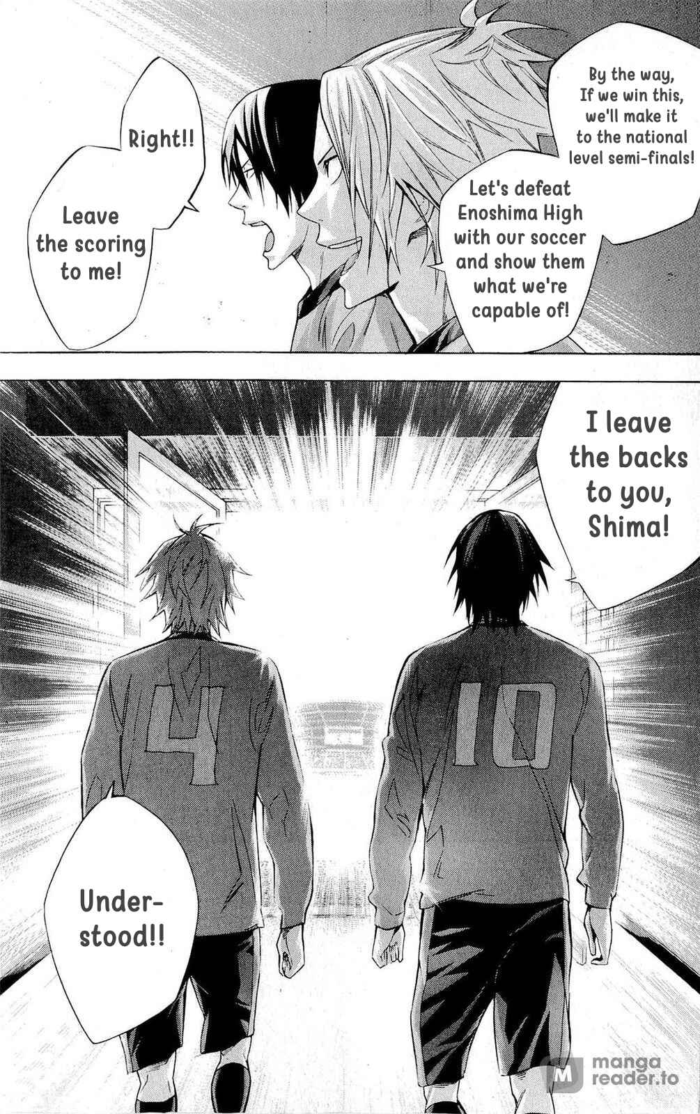 Page 13 Chapter 220 The Knight in the Area