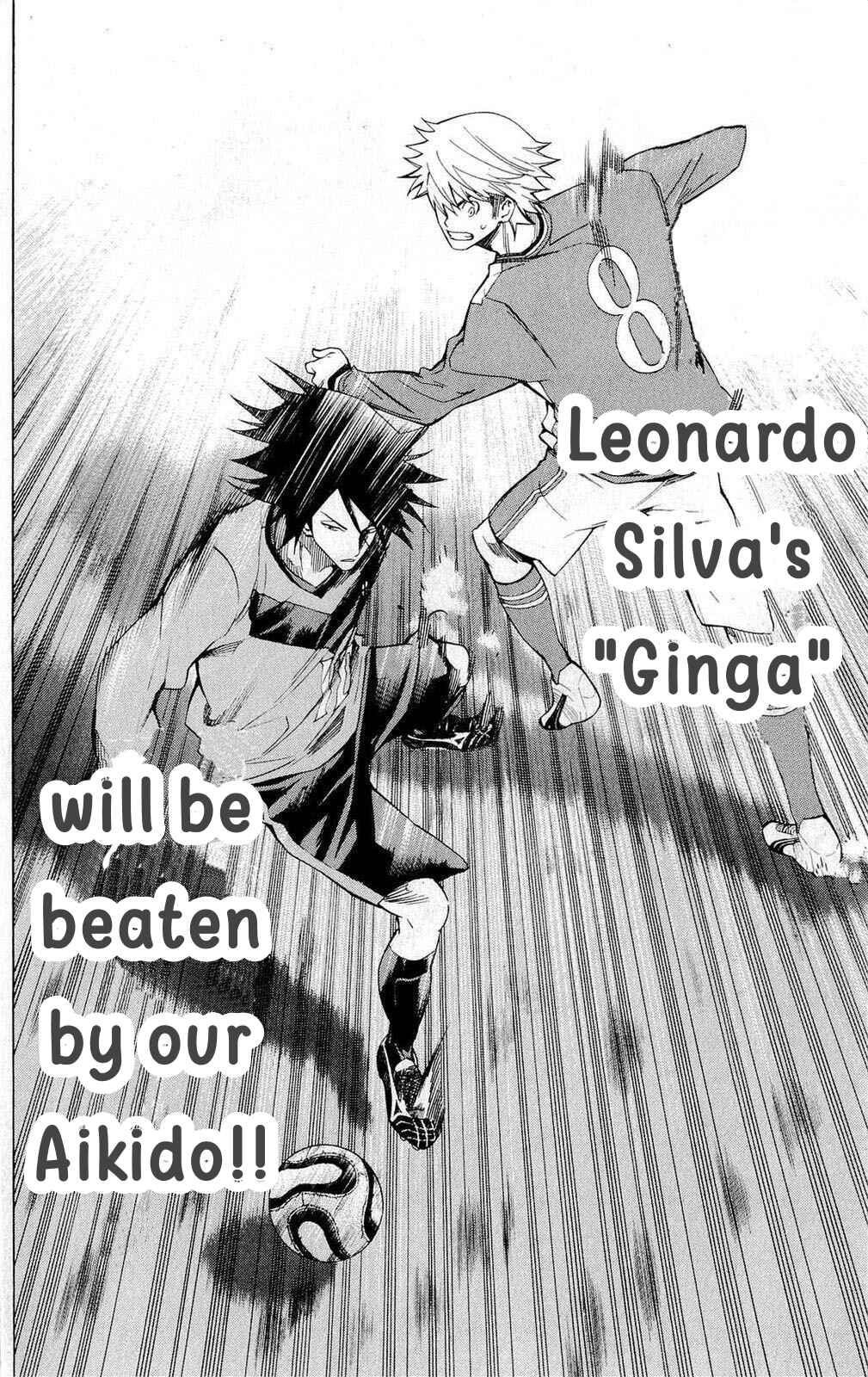 Page 20 Chapter 220 The Knight in the Area
