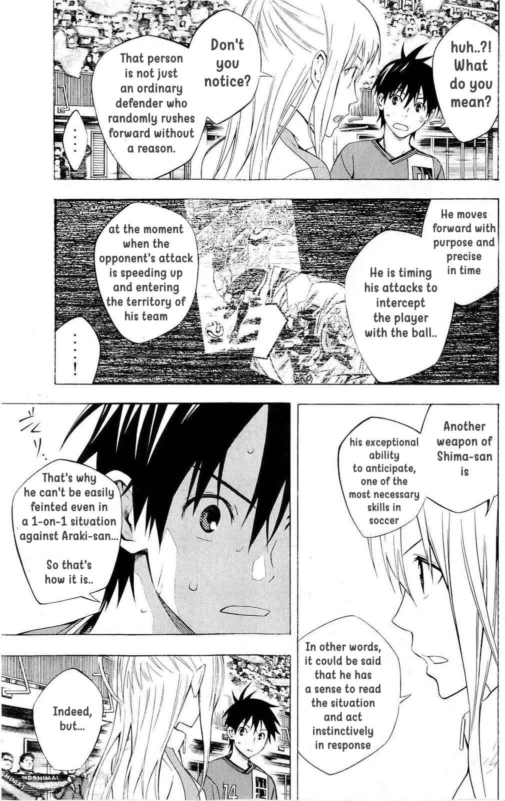 Page 3 Chapter 220 The Knight in the Area