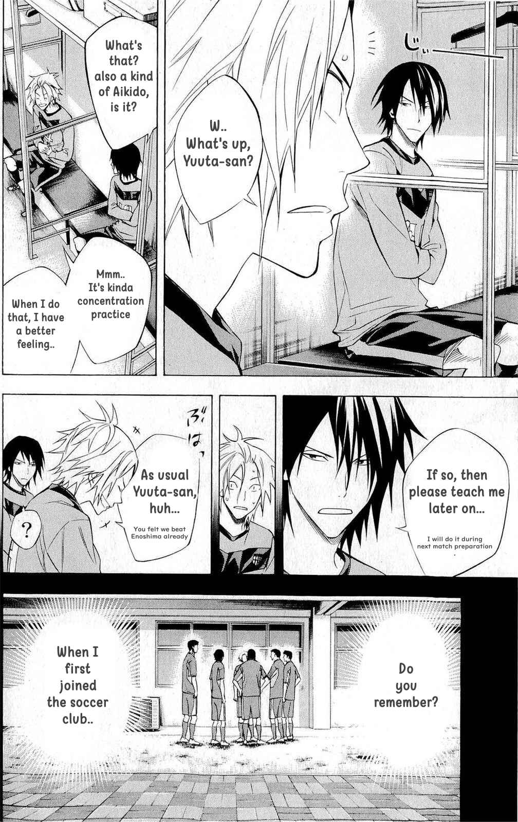 Page 8 Chapter 220 The Knight in the Area