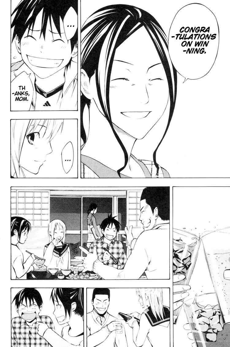 Page 13 Chapter 186 The Knight in the Area