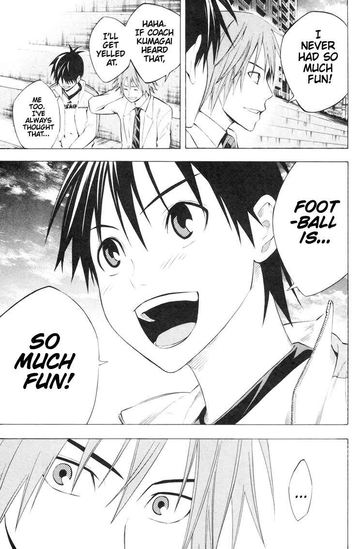 Page 8 Chapter 186 The Knight in the Area