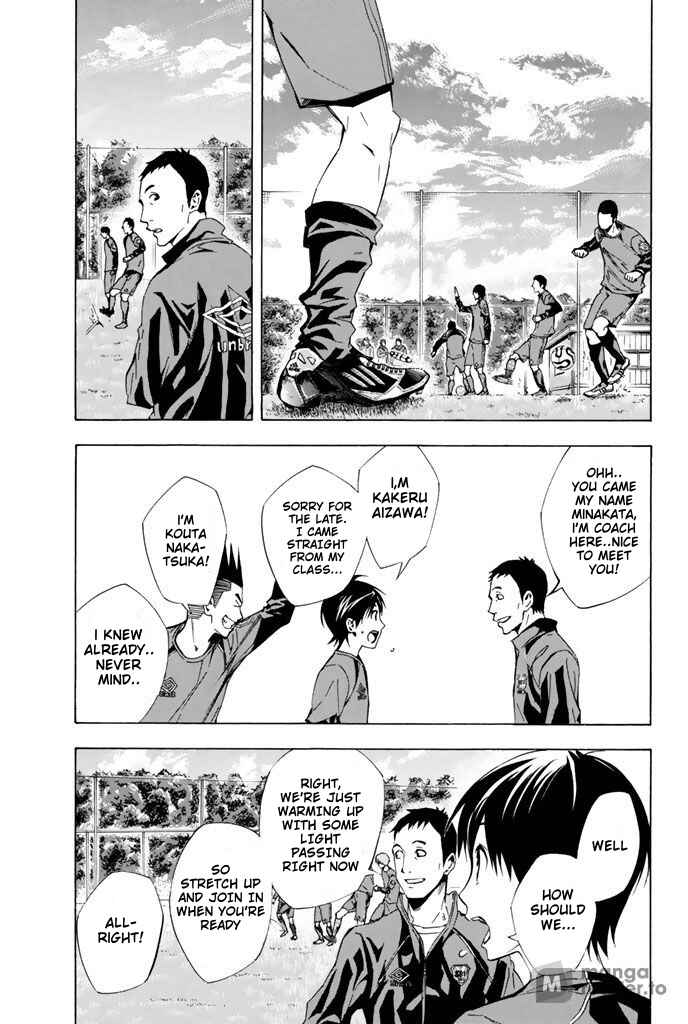 Page 13 Chapter 327 The Knight in the Area