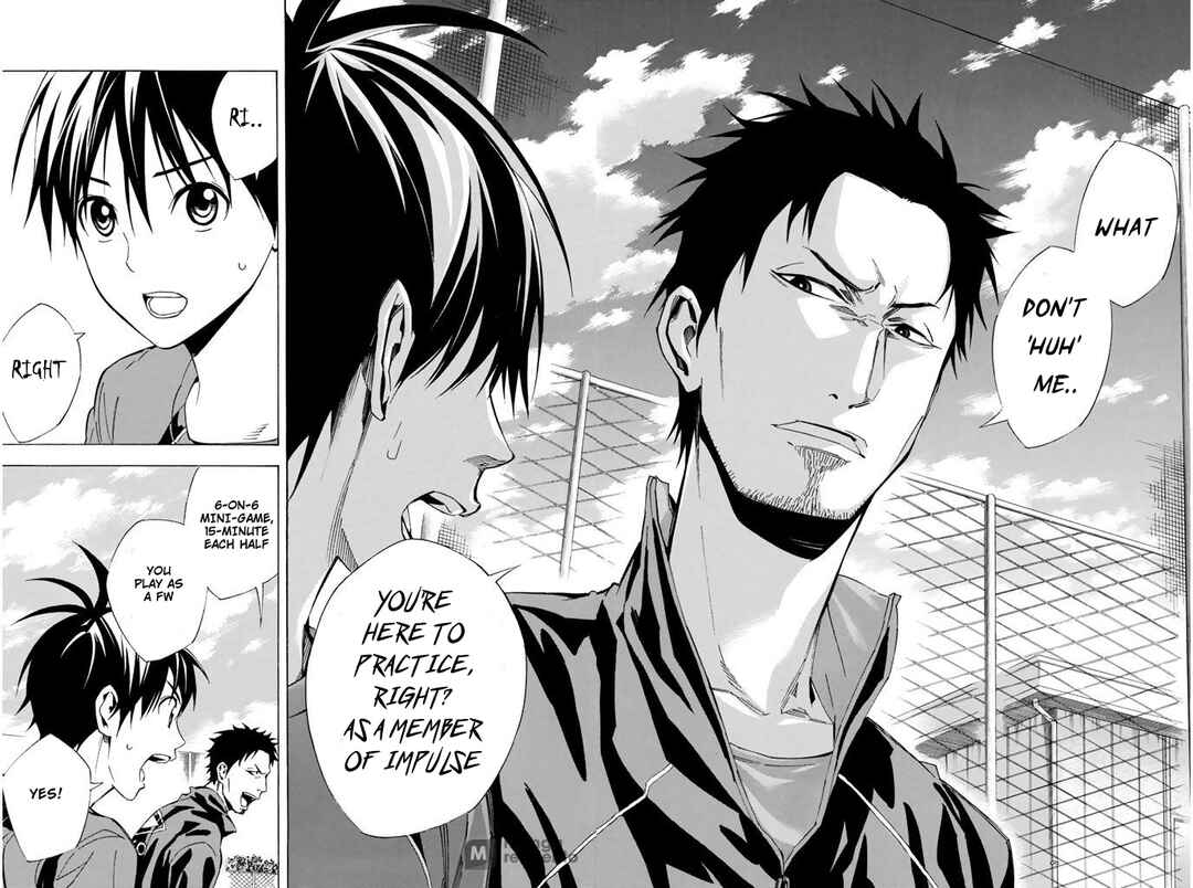 Page 18 Chapter 327 The Knight in the Area