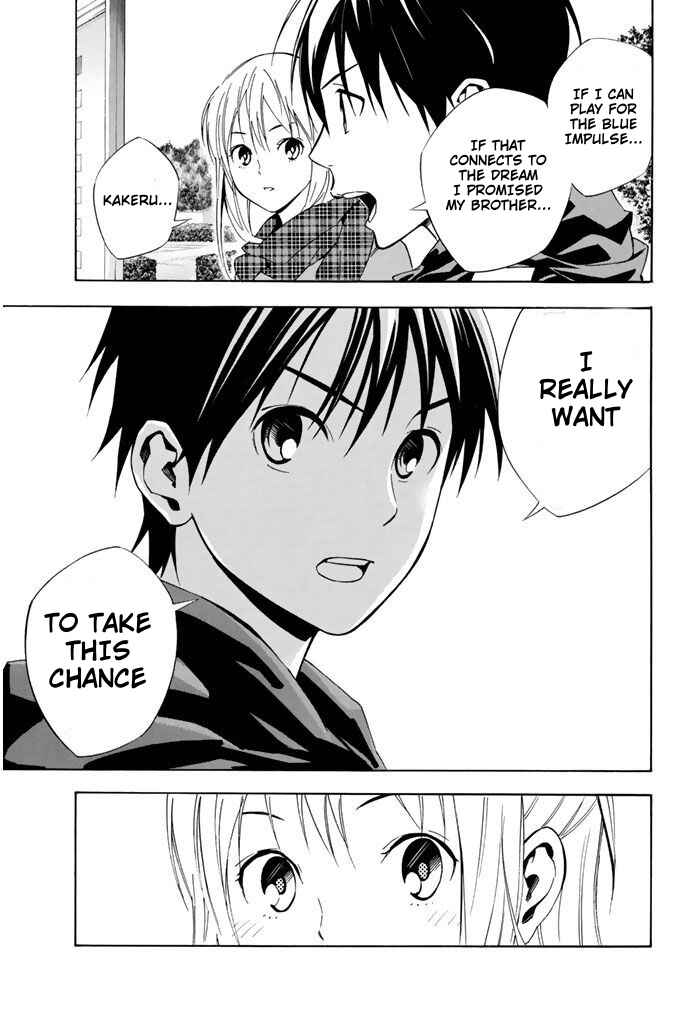 Page 9 Chapter 327 The Knight in the Area