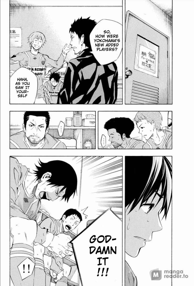 Page 10 Chapter 337 The Knight in the Area