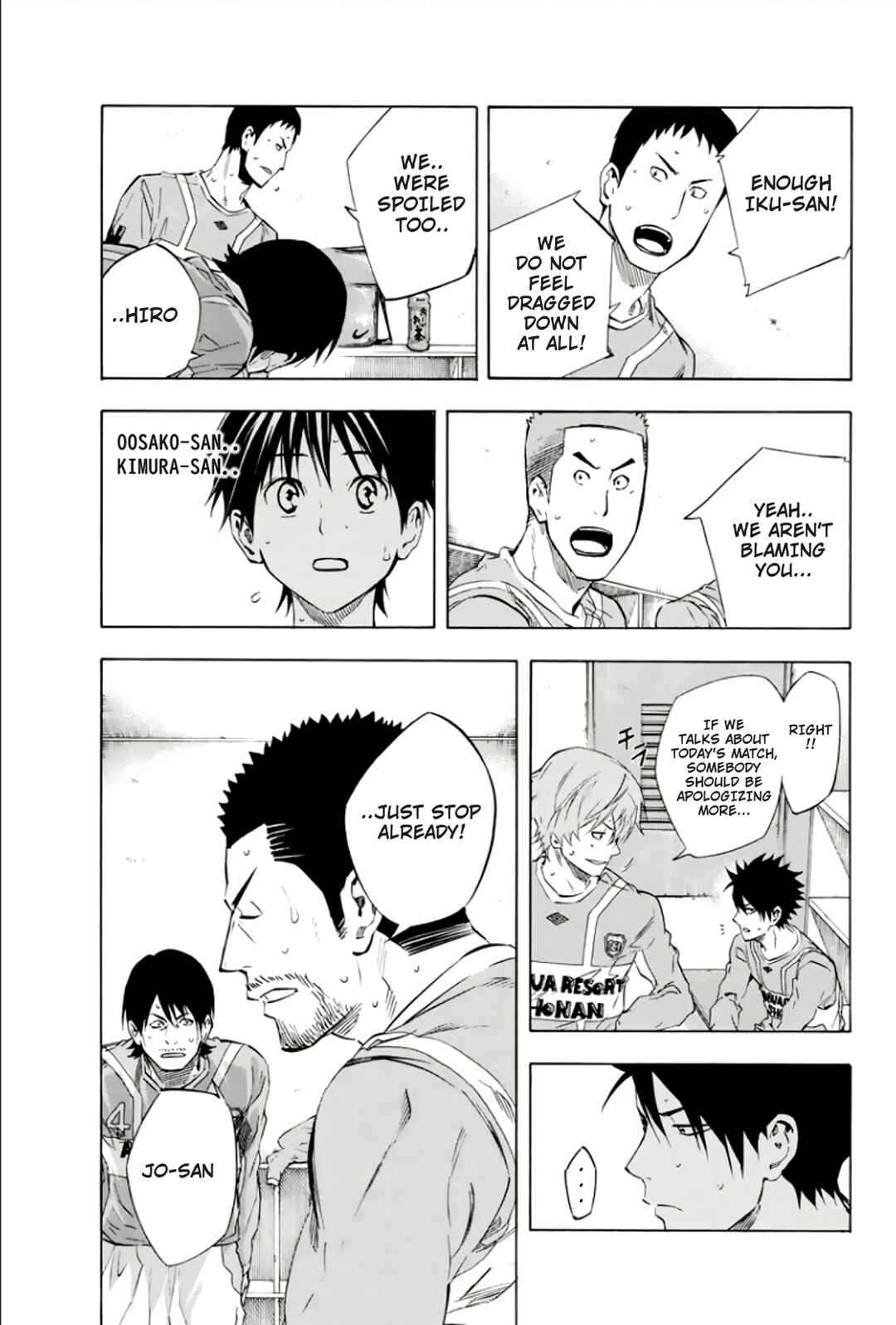 Page 13 Chapter 337 The Knight in the Area