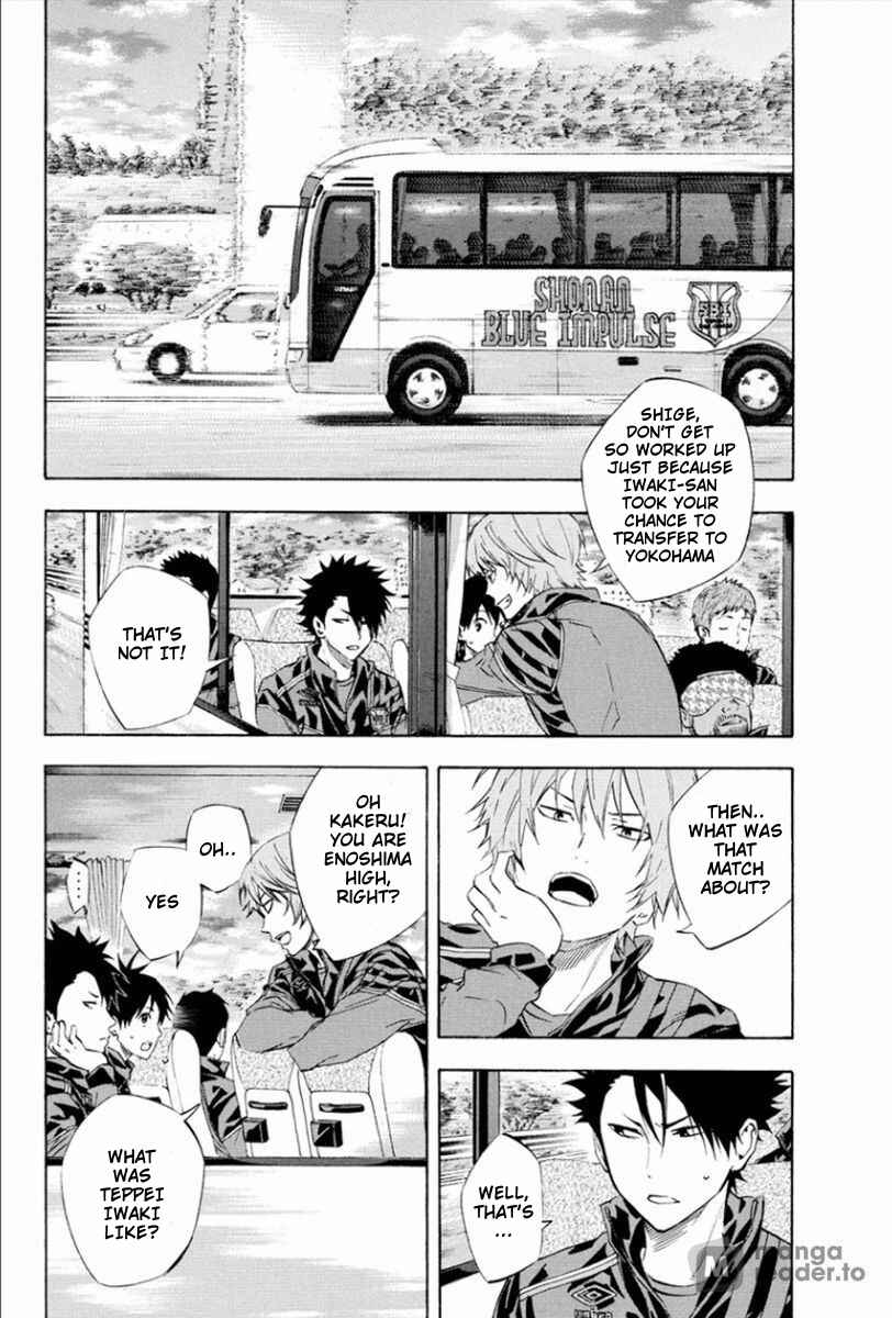 Page 16 Chapter 337 The Knight in the Area