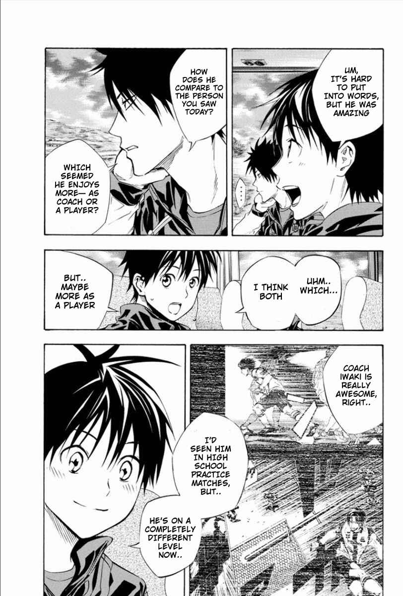 Page 17 Chapter 337 The Knight in the Area