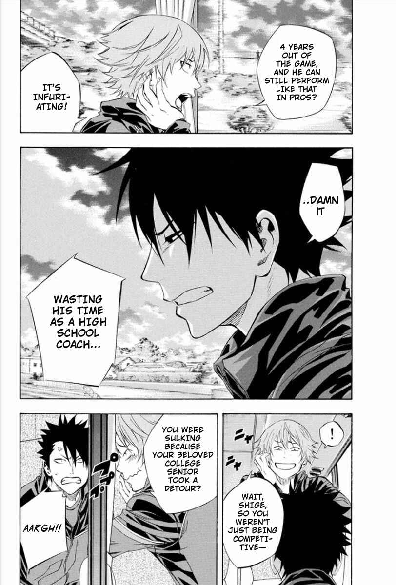 Page 18 Chapter 337 The Knight in the Area
