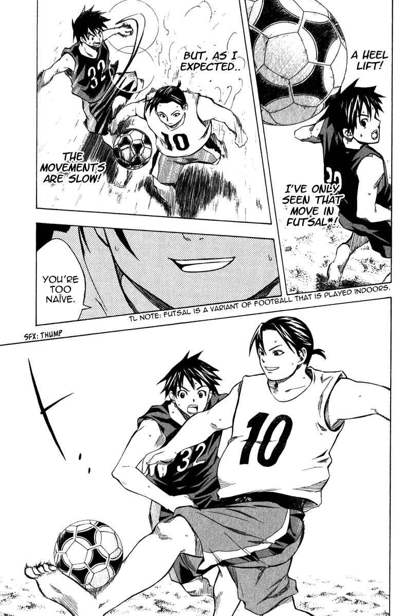 Page 12 Chapter 39 The Knight in the Area