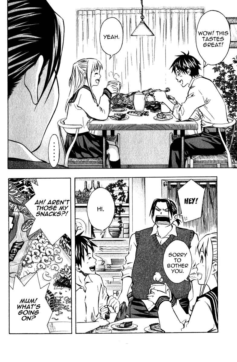 Page 19 Chapter 39 The Knight in the Area