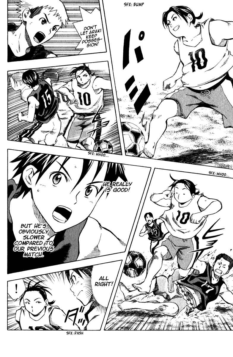 Page 9 Chapter 39 The Knight in the Area