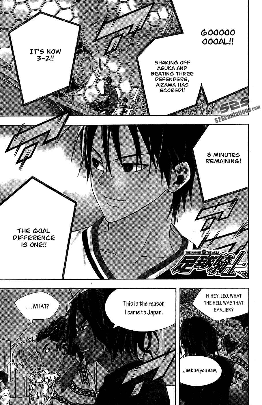 Page 1 Chapter 112 The Knight in the Area