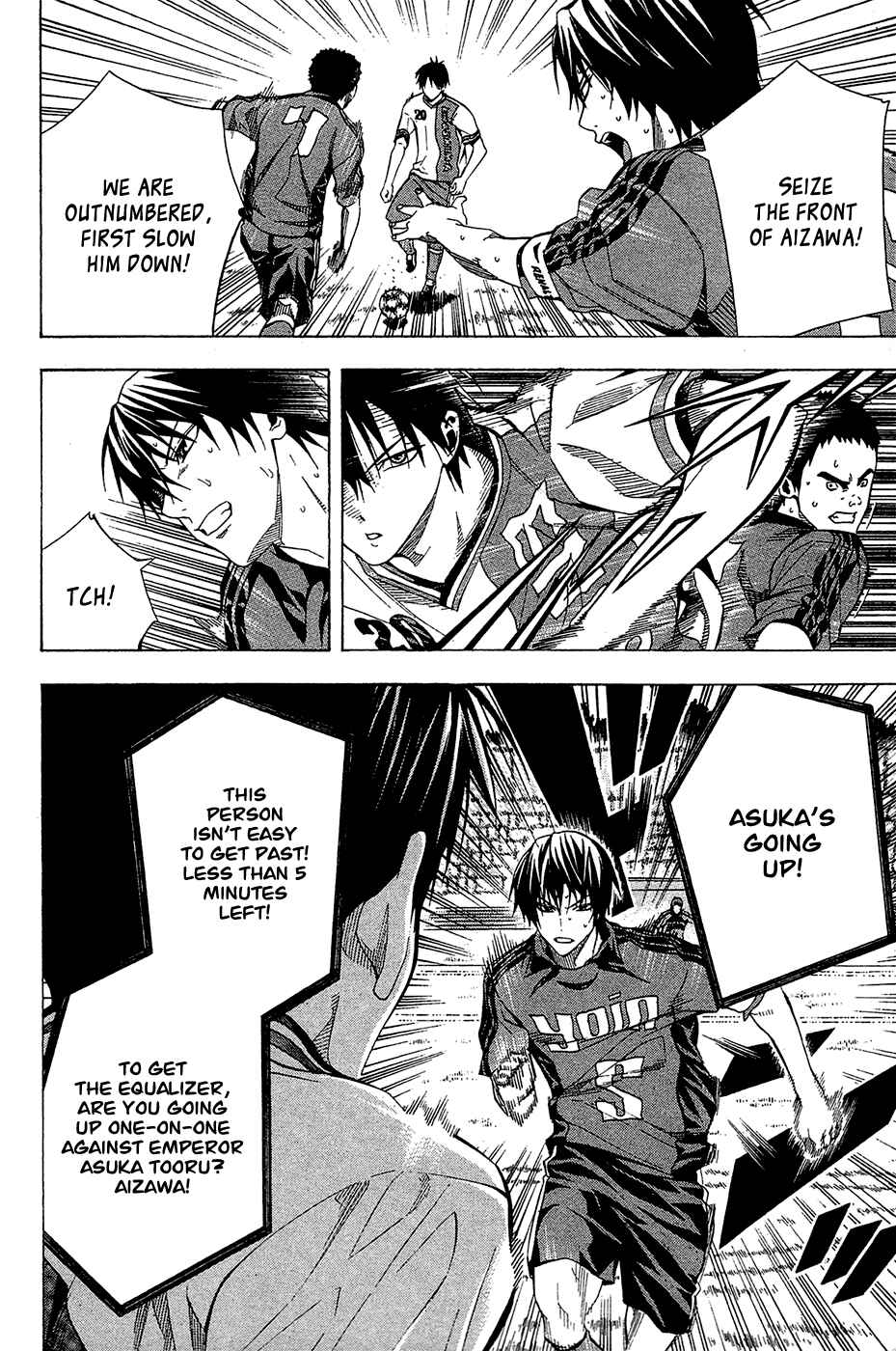 Page 13 Chapter 112 The Knight in the Area