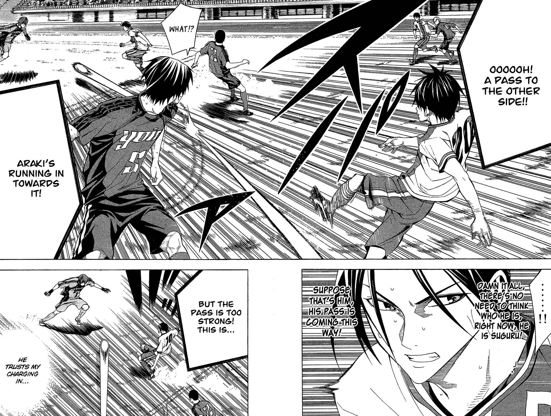 Page 17 Chapter 112 The Knight in the Area