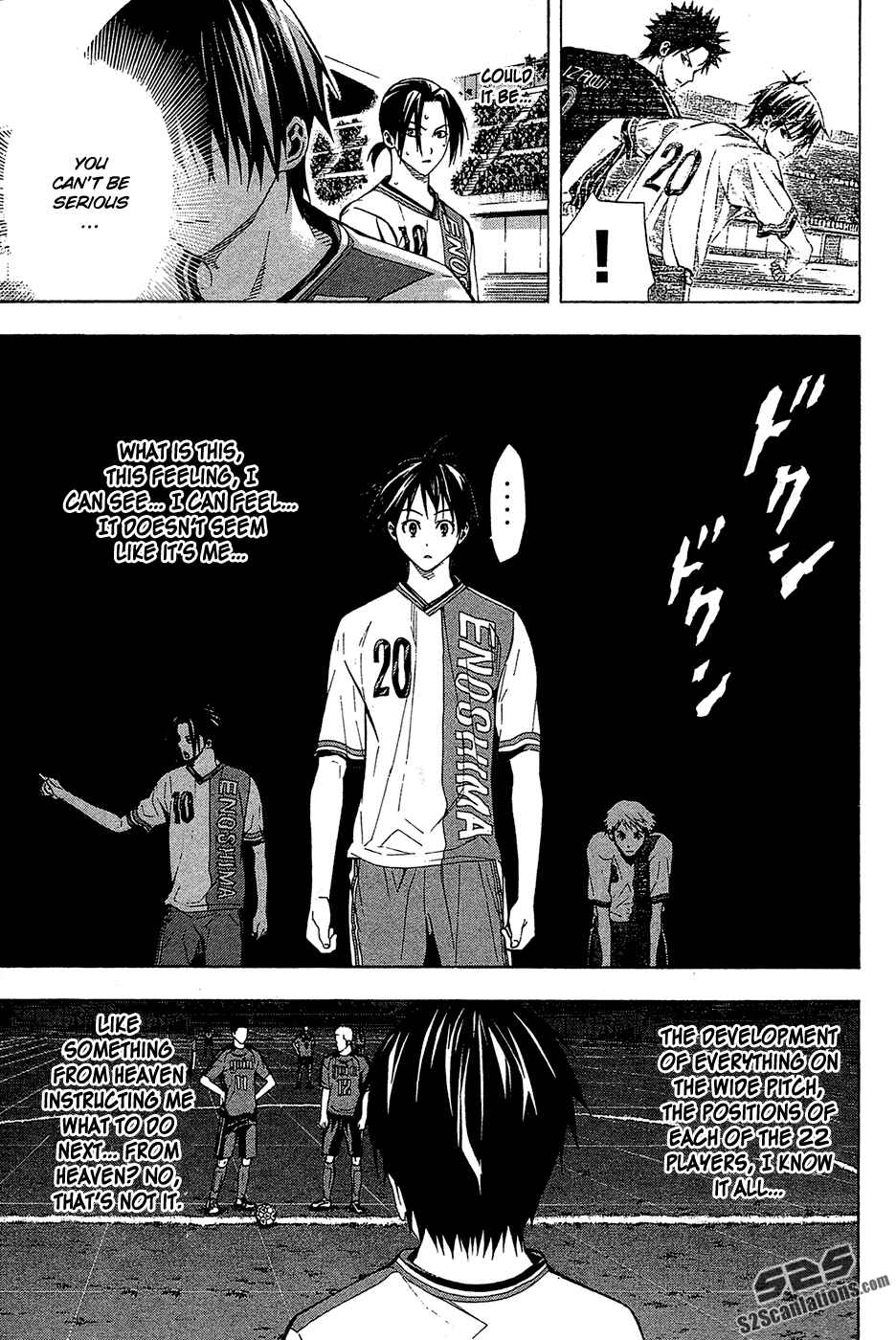 Page 6 Chapter 112 The Knight in the Area