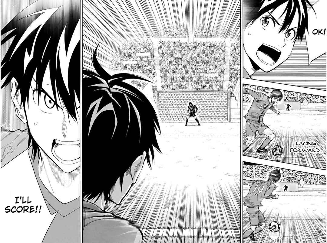 Page 12 Chapter 308 The Knight in the Area