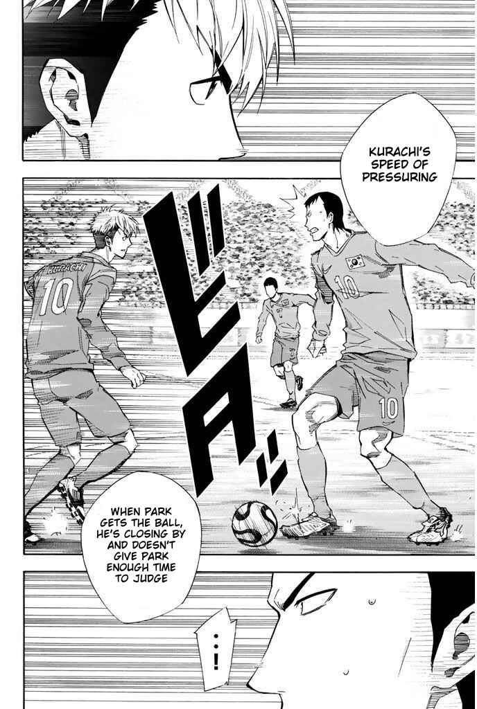 Page 6 Chapter 308 The Knight in the Area