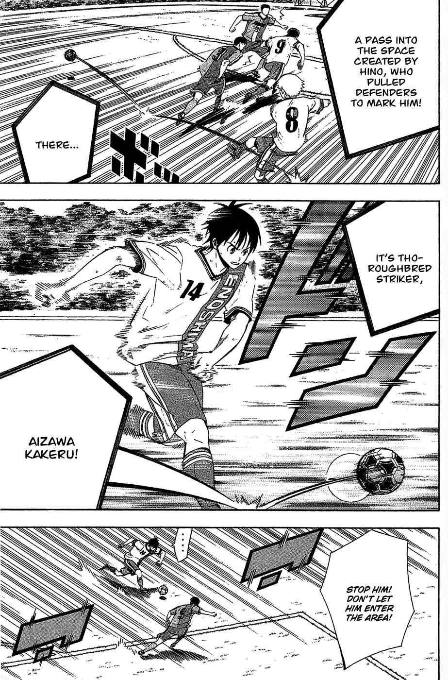 Page 10 Chapter 134 The Knight in the Area