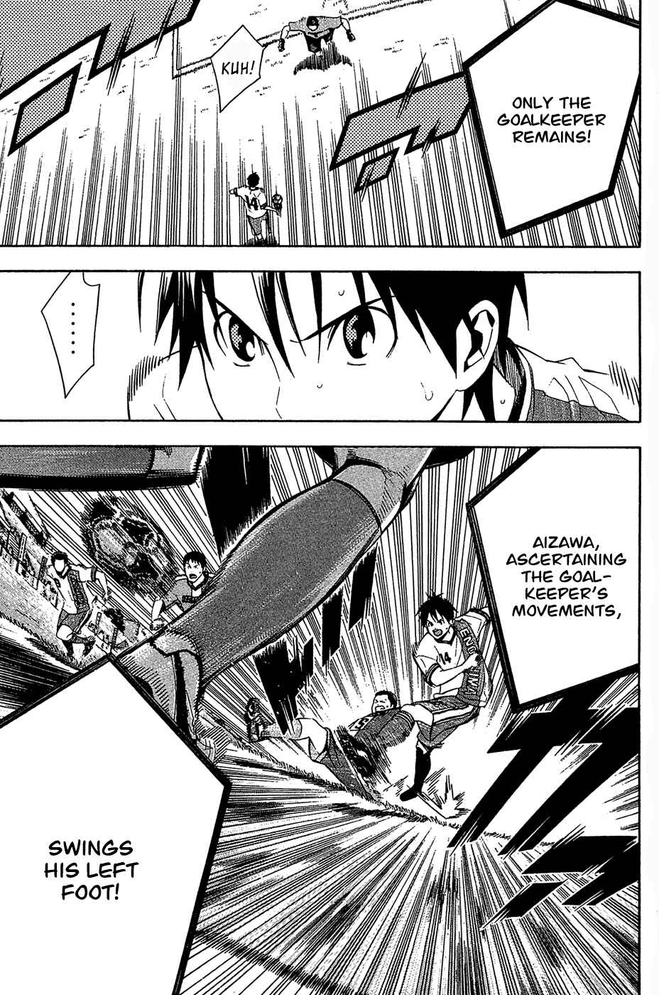 Page 12 Chapter 134 The Knight in the Area