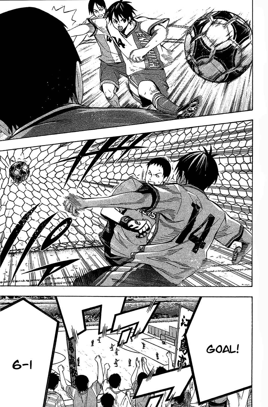 Page 18 Chapter 134 The Knight in the Area