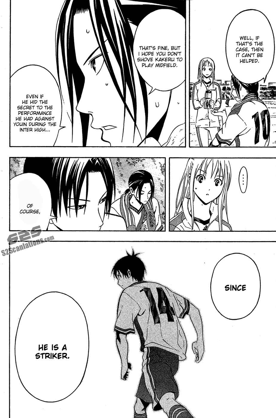 Page 7 Chapter 134 The Knight in the Area