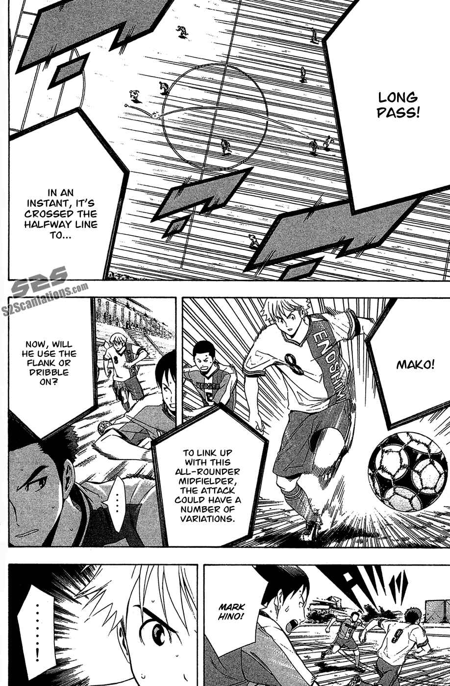 Page 9 Chapter 134 The Knight in the Area
