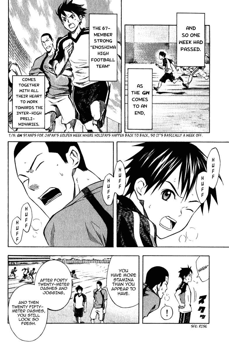 Page 11 Chapter 38 The Knight in the Area