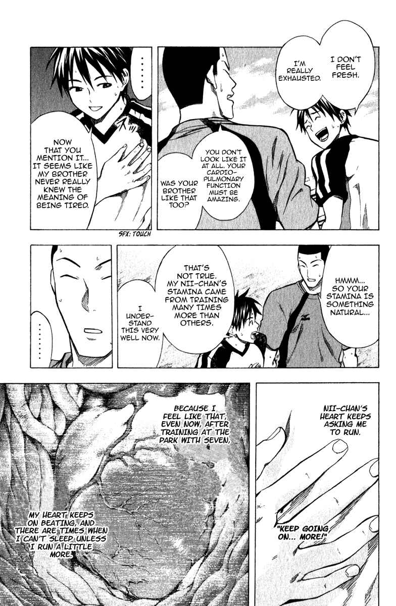 Page 12 Chapter 38 The Knight in the Area