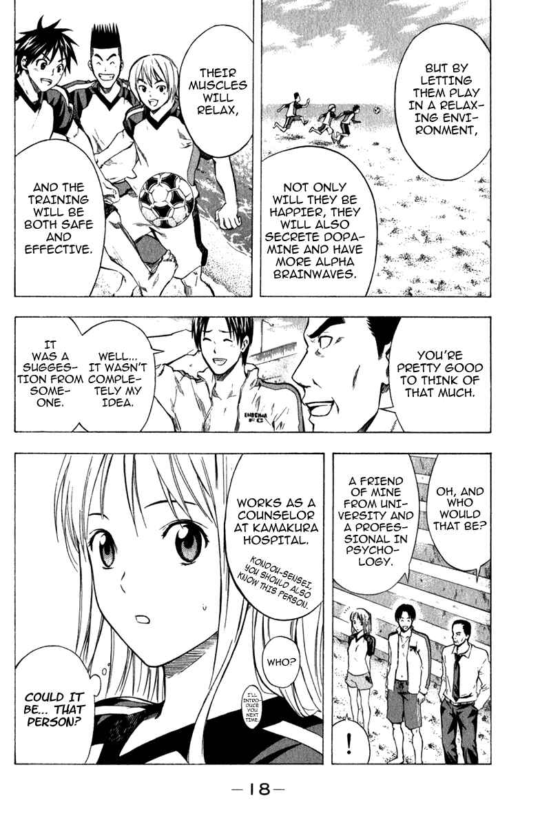 Page 19 Chapter 38 The Knight in the Area