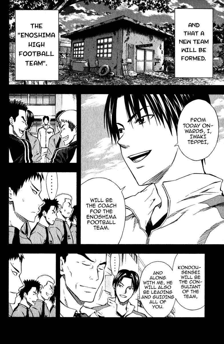 Page 7 Chapter 38 The Knight in the Area