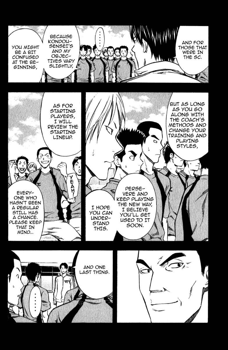 Page 9 Chapter 38 The Knight in the Area