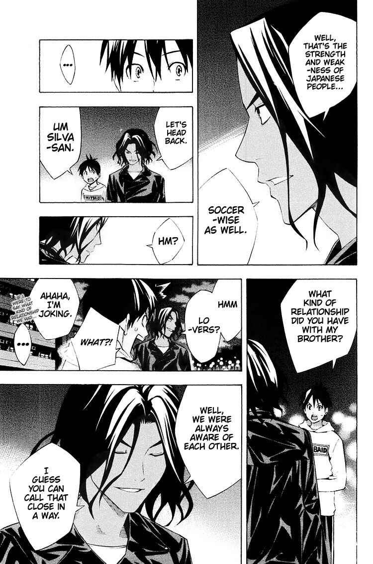 Page 19 Chapter 191 The Knight in the Area