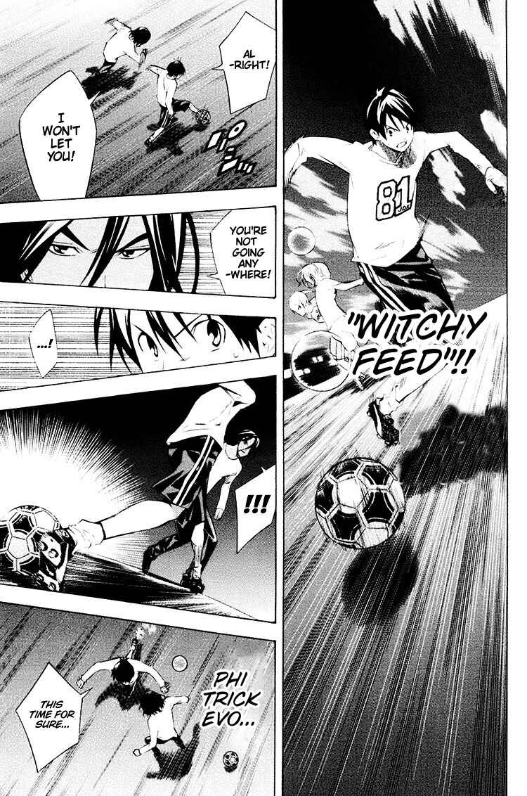 Page 8 Chapter 191 The Knight in the Area