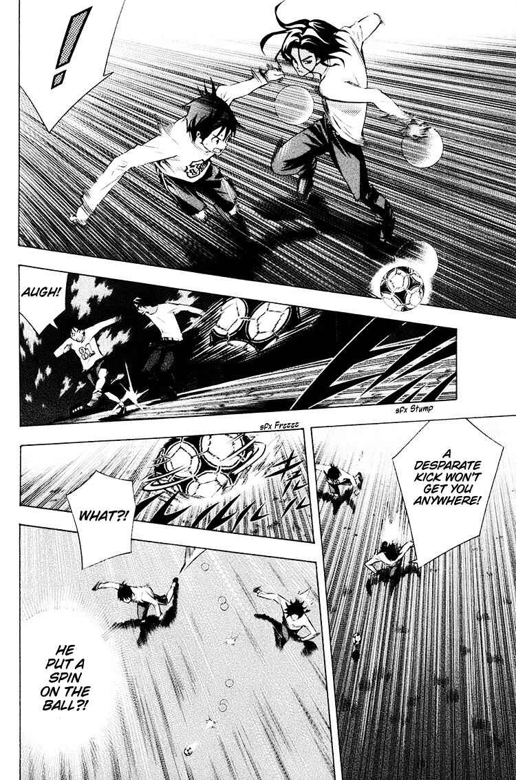 Page 9 Chapter 191 The Knight in the Area