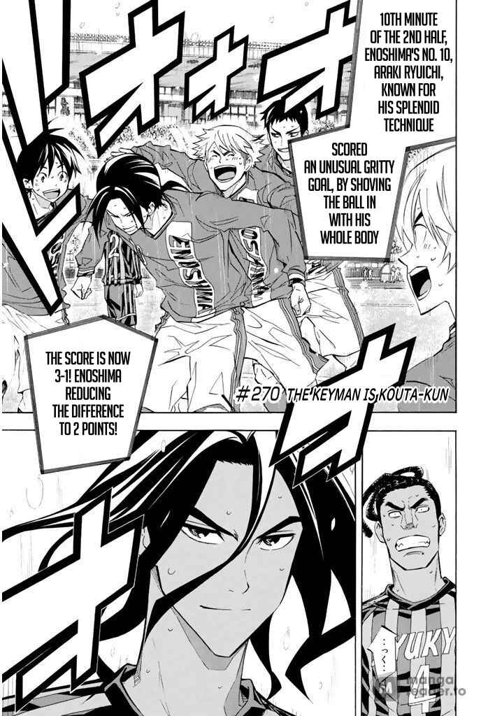 Page 1 Chapter 270 The Knight in the Area