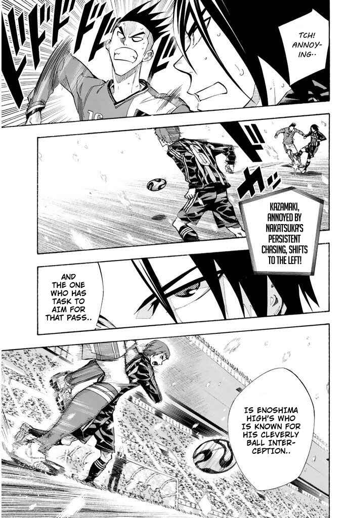 Page 12 Chapter 270 The Knight in the Area
