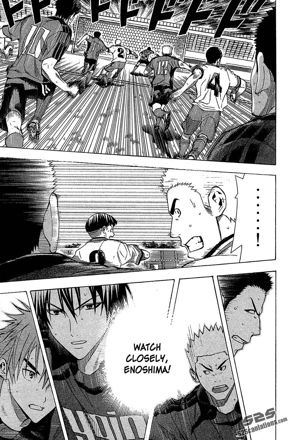 Page 14 Chapter 107 The Knight in the Area