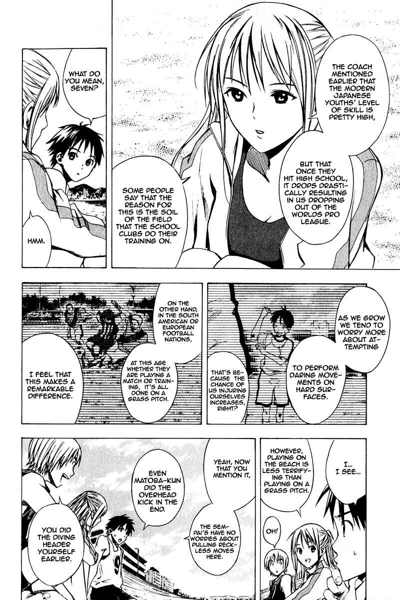 Page 11 Chapter 23 The Knight in the Area