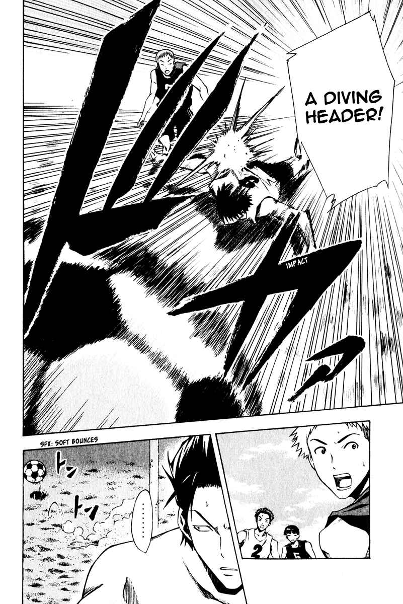 Page 7 Chapter 23 The Knight in the Area