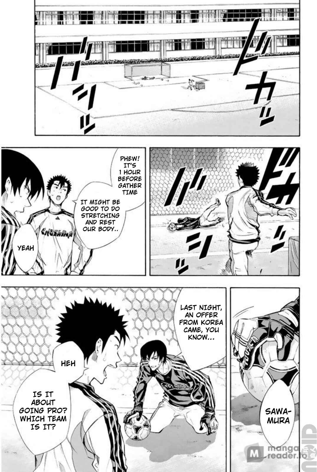 Page 14 Chapter 258 The Knight in the Area