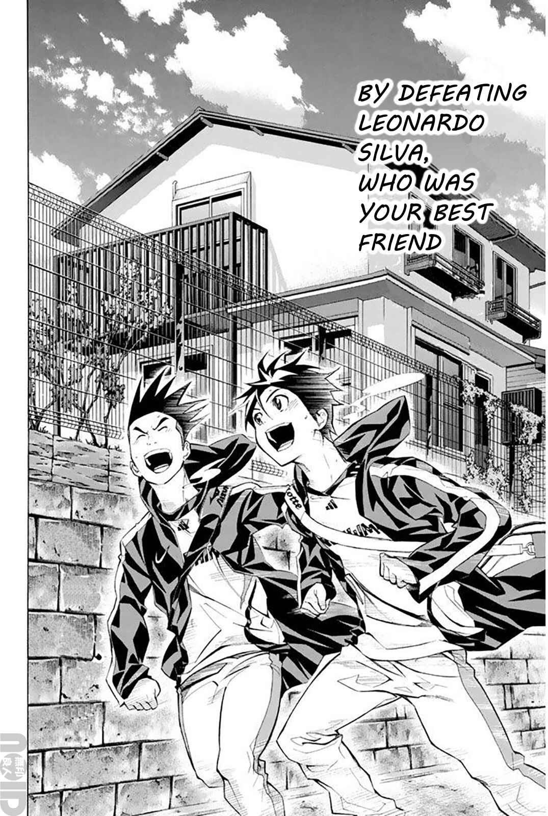 Page 21 Chapter 258 The Knight in the Area