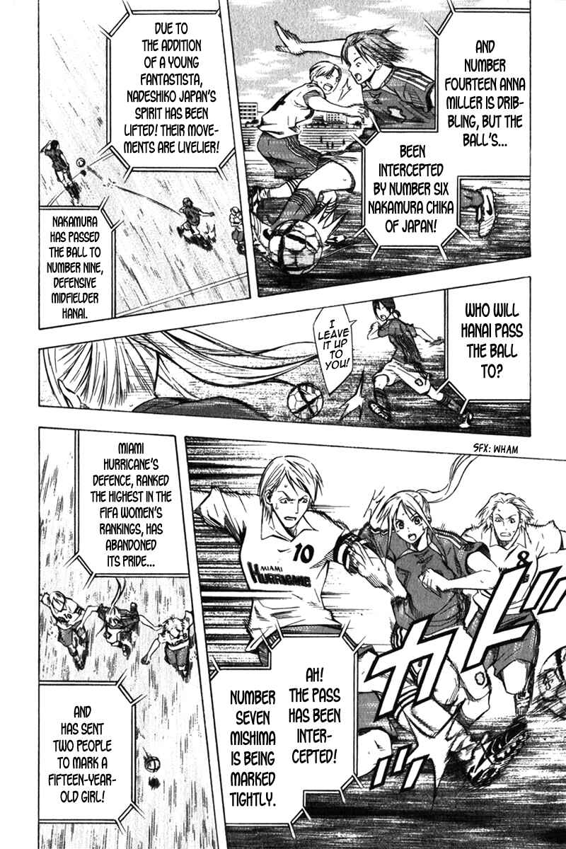 Page 5 Chapter 54 The Knight in the Area