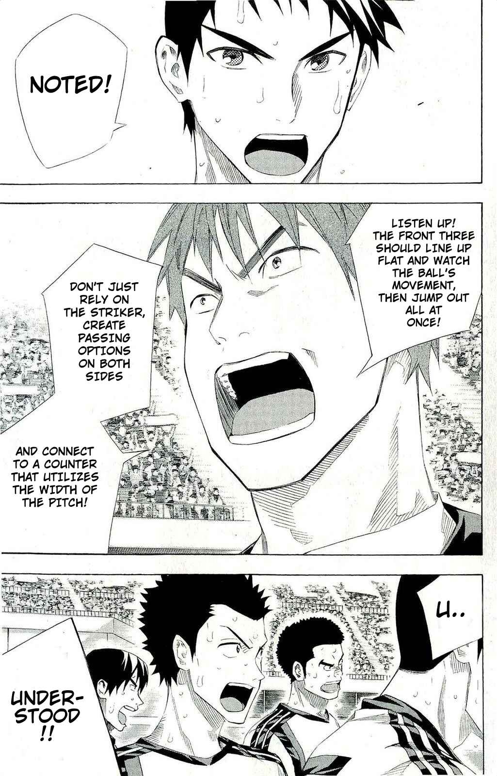 Page 10 Chapter 246 The Knight in the Area